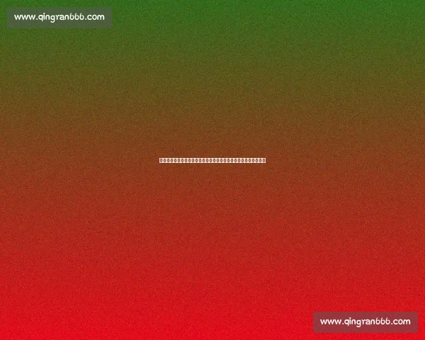 叙利亚对阵中国赛事竞猜分析胜负走势与投注思路前瞻关键数据解读