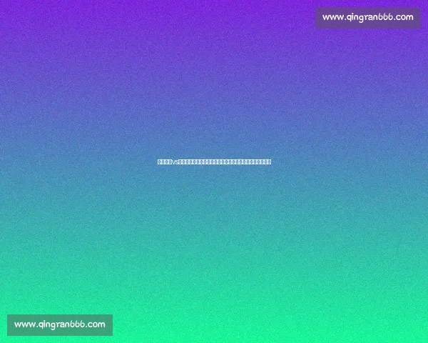 尤文图斯vs基强强对话意甲焦点之战前瞻与走势解析比赛看点全面解读