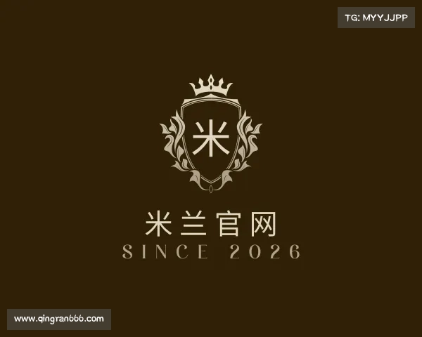 发现米兰官网